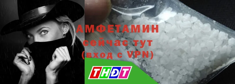 Amphetamine Premium  Лихославль 